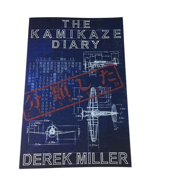 The Kamikaze Diary Derek Miller 2014 Signed  Autograph Young Adult Reading u b - Picture 1 of 12